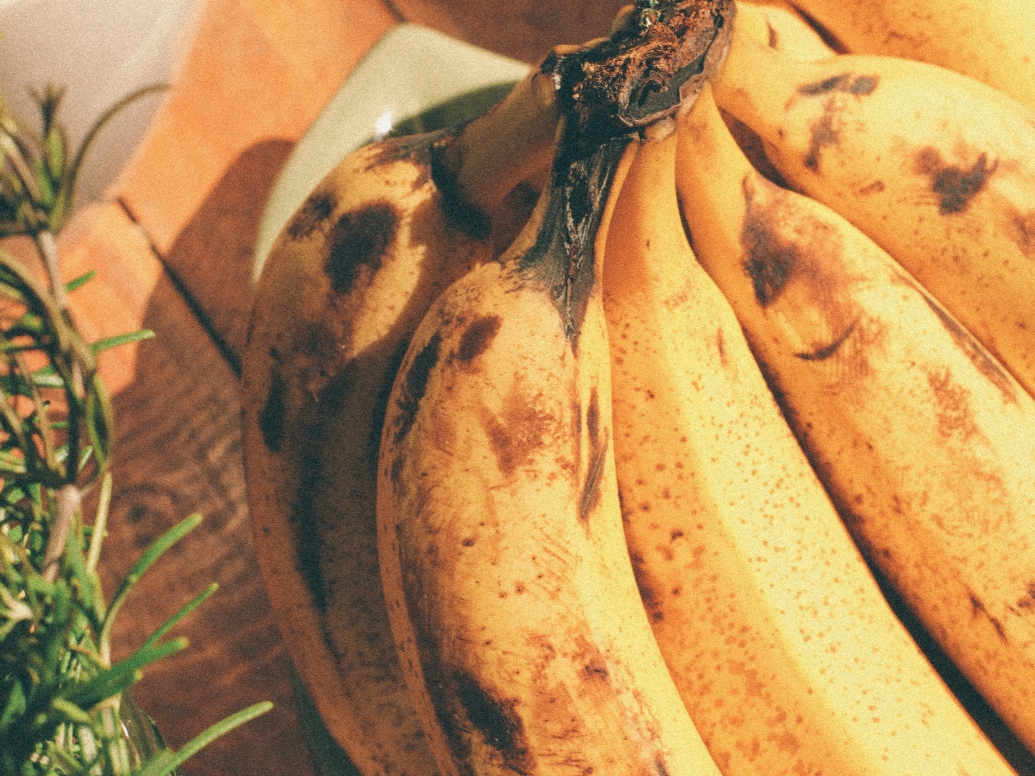 熟れたバナナを消費